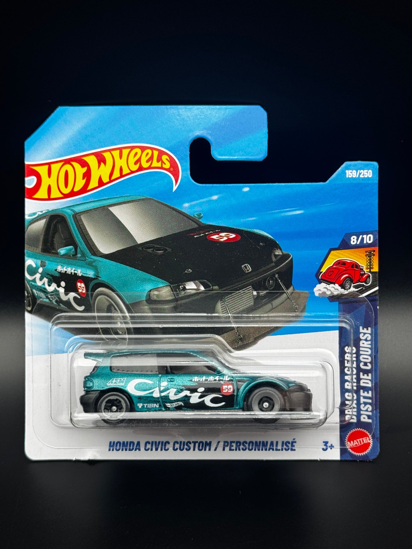 Honda civic custom - Hot Wheels Mainline 1/64