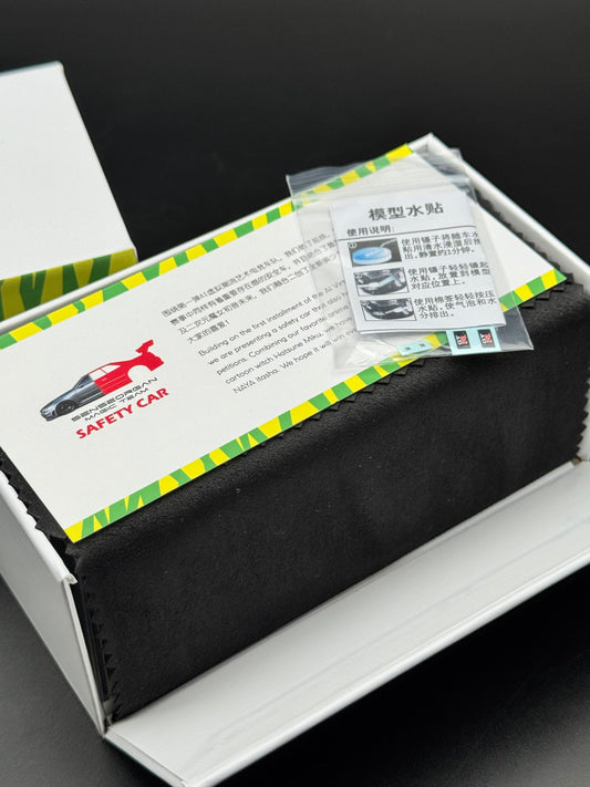 Nissan Skyline Safety Car Senseorgan × Magic Team | 1:64 Diorama Anime Design