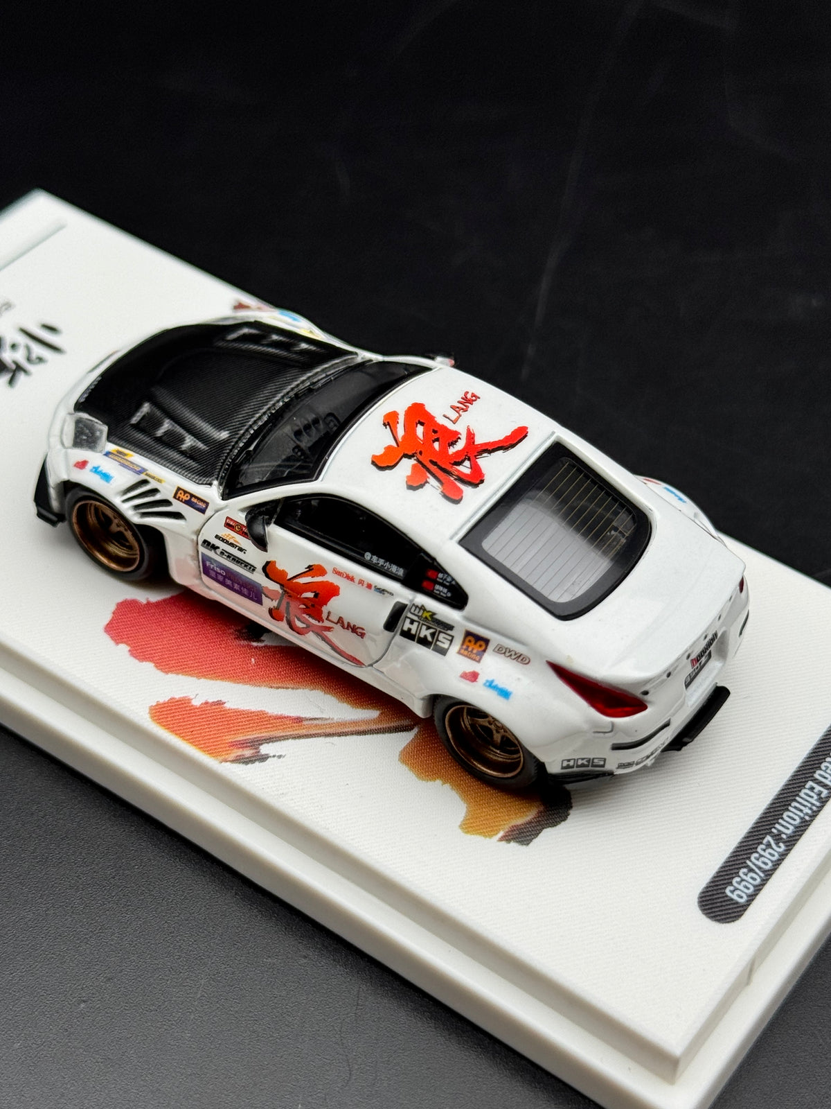 Nissan 350Z "Wave/Lang" - Modernart Limited Edition | 1/64
