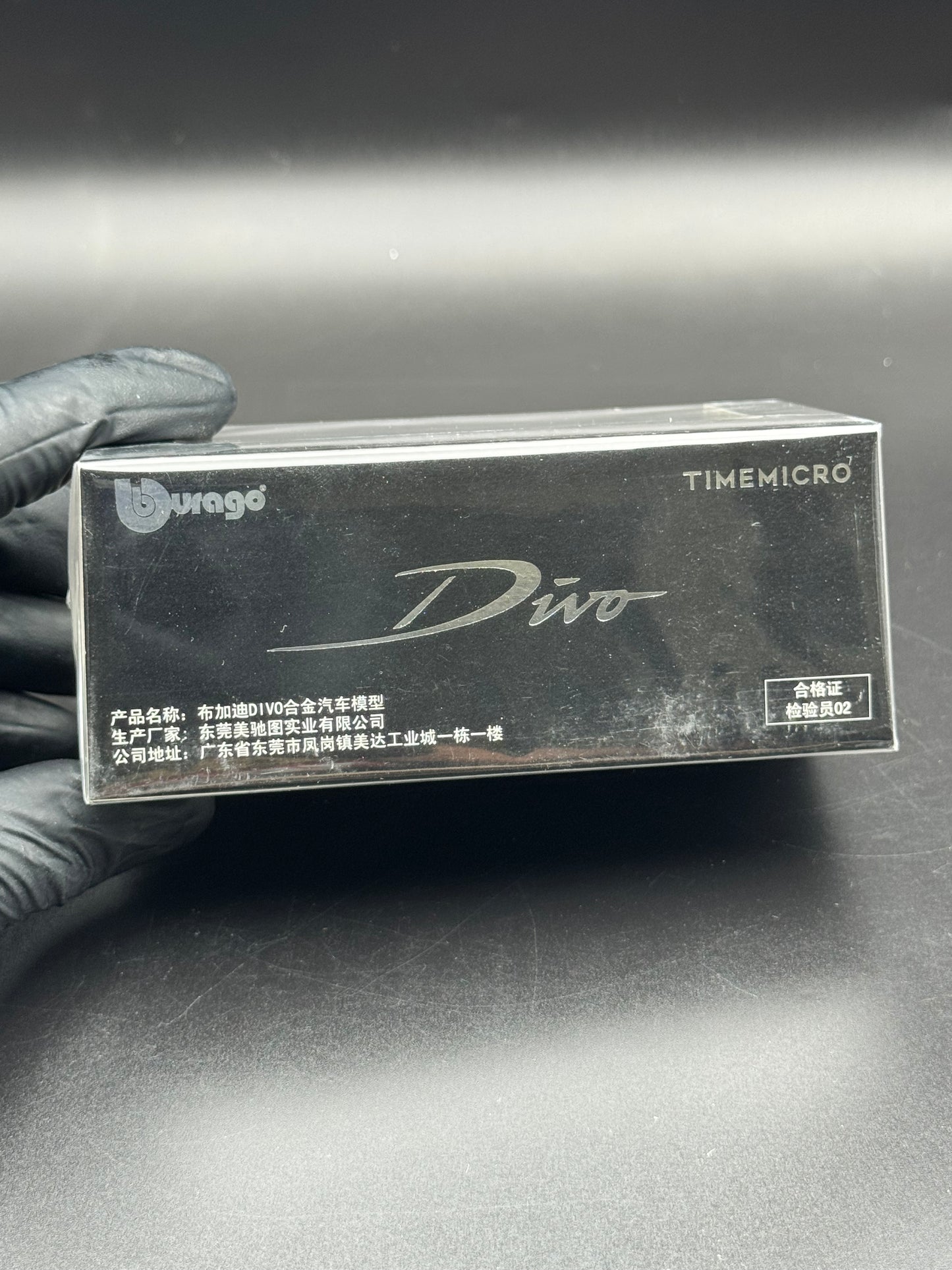 Bugatti Divo – Burago X Time Micro | 1:64