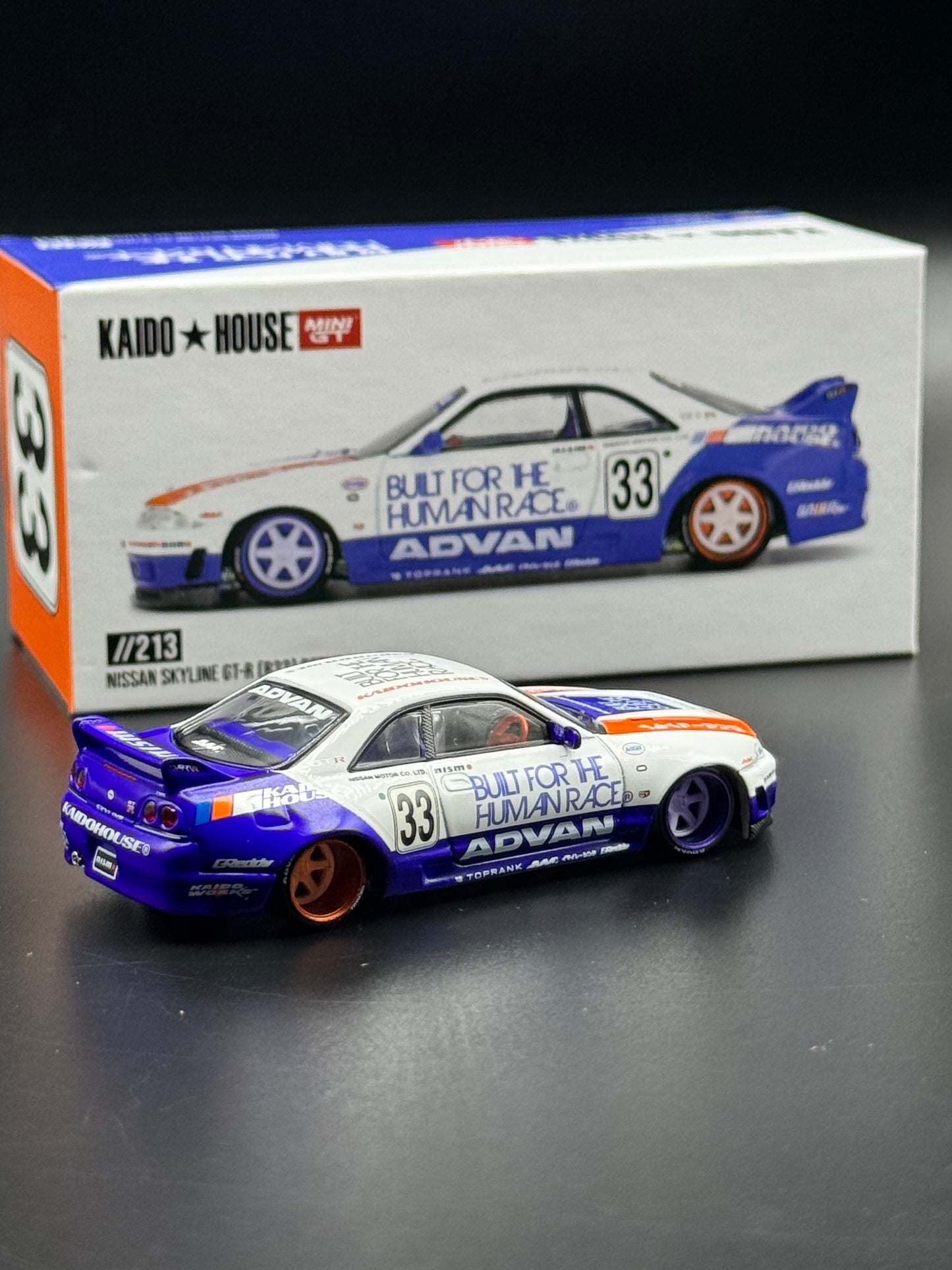Nissan Skyline GT-R (R33) BFTHR V1