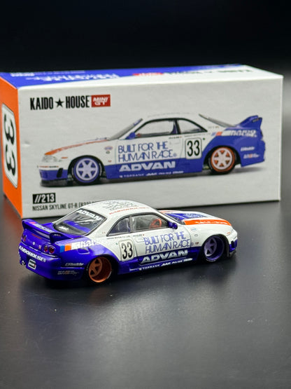 Nissan Skyline GT-R (R33) BFTHR V1