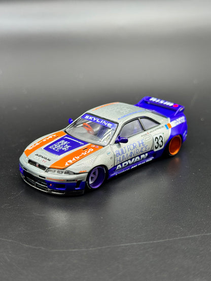Nissan Skyline GT-R (R33) CHASE BFTHR V1