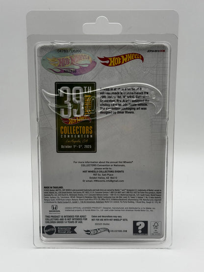 Hot Wheels Honda Civic Type R EK9 – Convention Los Angeles 2025 Édition Limitée 1/64 SVRdiecast