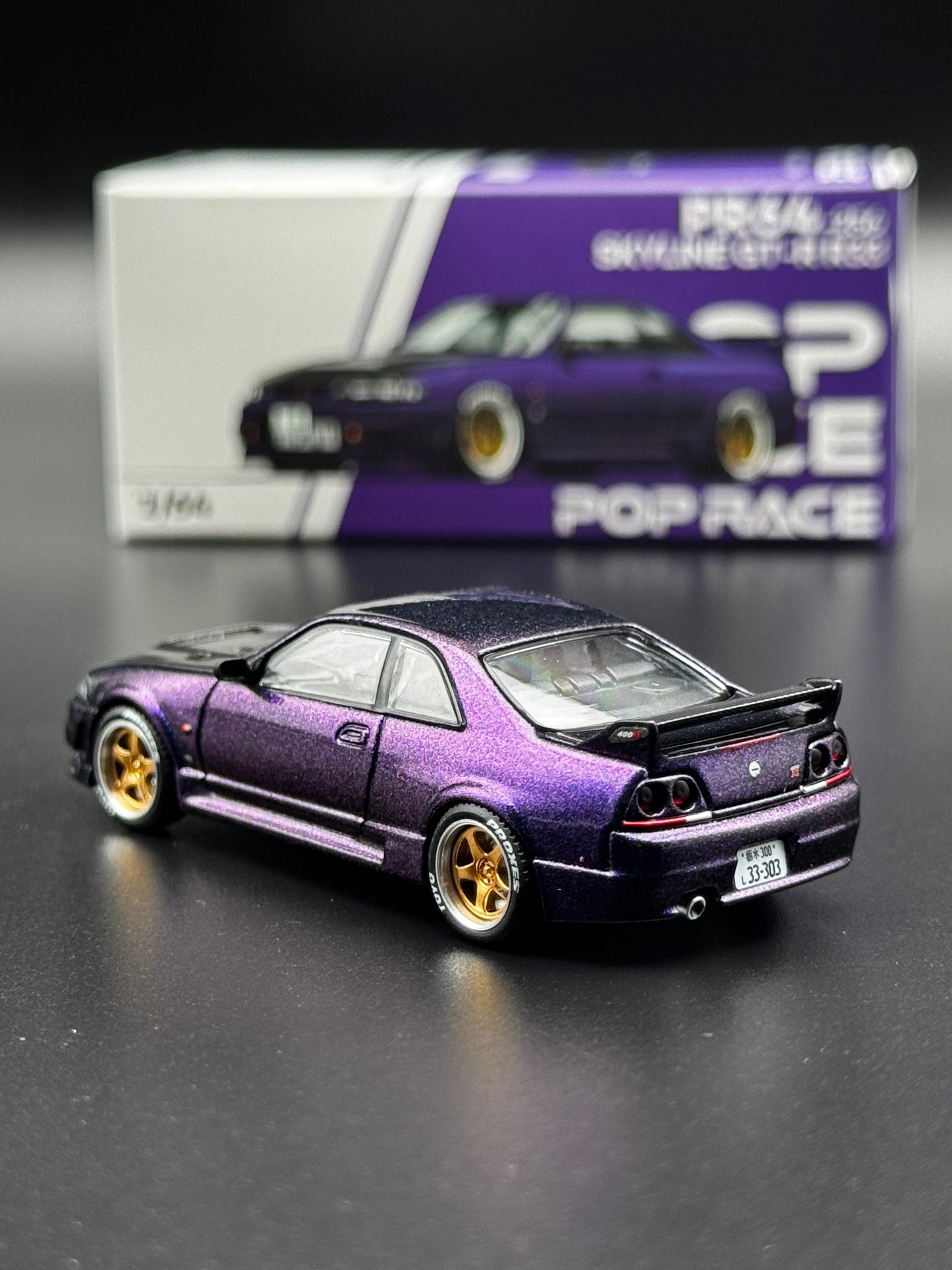 Nissan Skyline GT-R R33 - PopRace 1:64 SVRdiecast