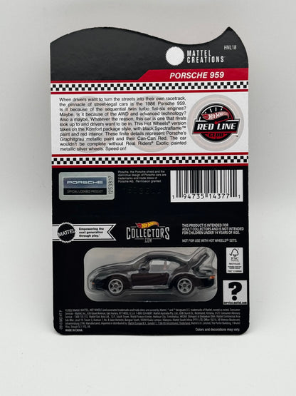 Porsche 959 – Hot Wheels RLC Exclusive 1/64 SVRdiecast