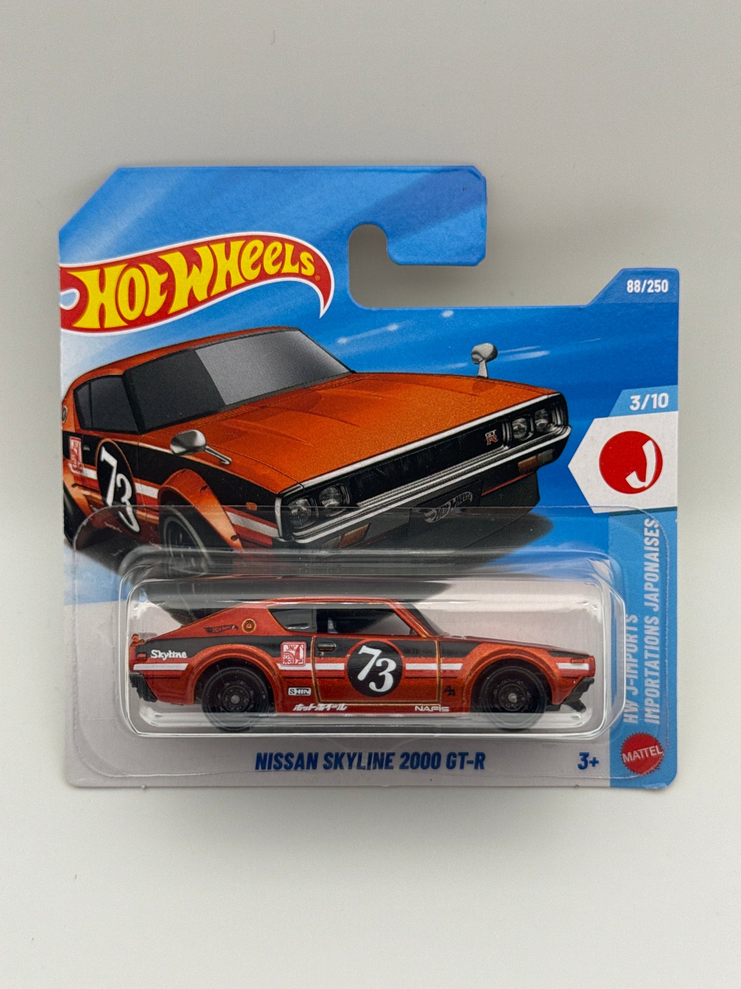 Nissan Skyline 2000 gt-r SVRdiecast