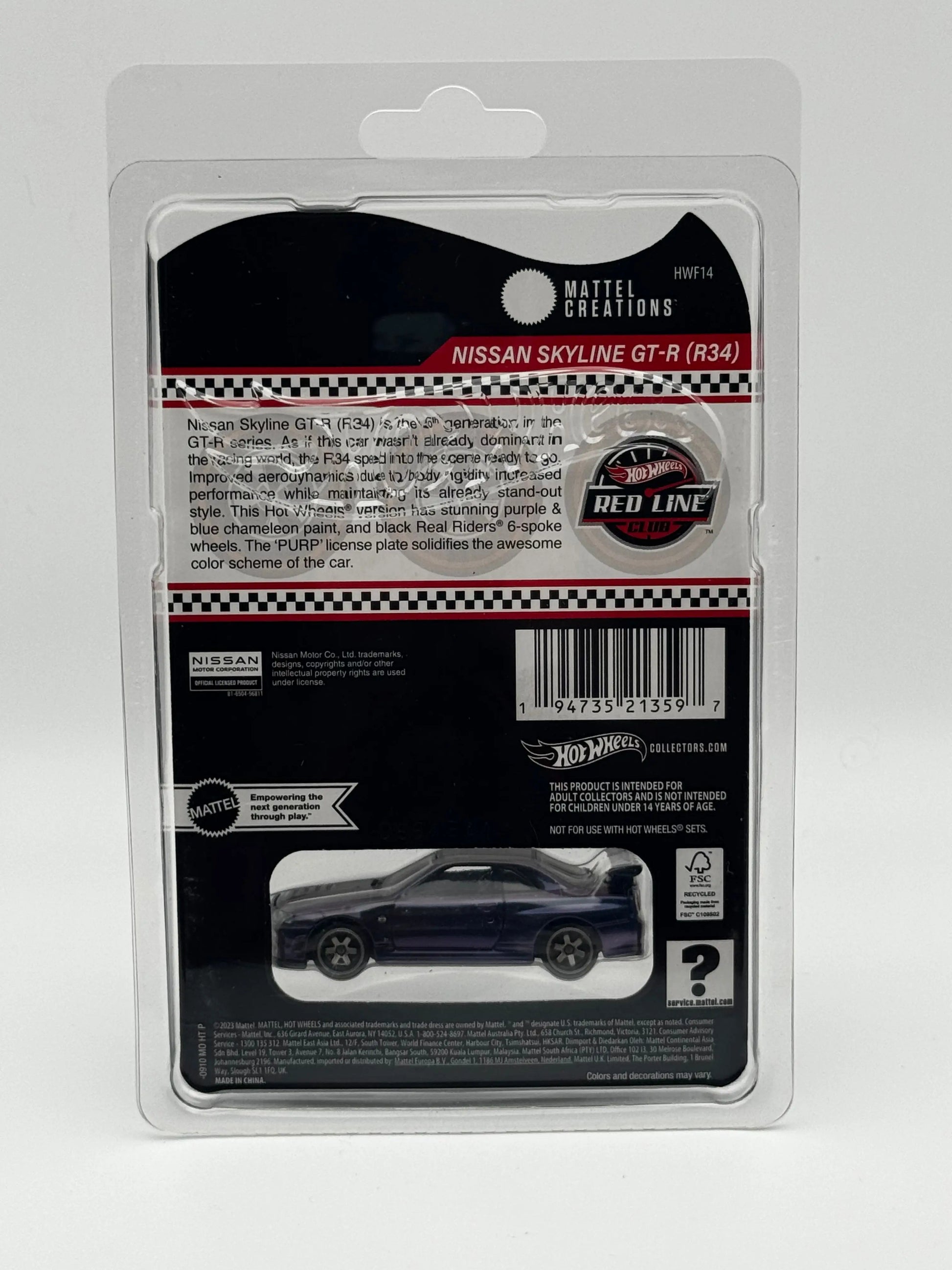 Nissan GT-R Caméléon – Hot Wheels RLC Exclusive 1/64 SVRdiecast