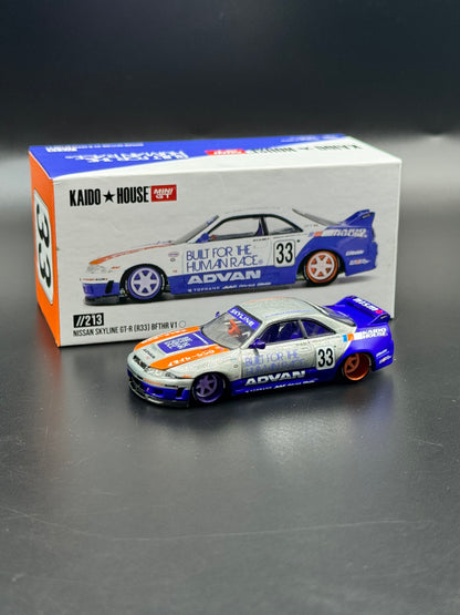 Nissan Skyline GT-R (R33) CHASE BFTHR V1