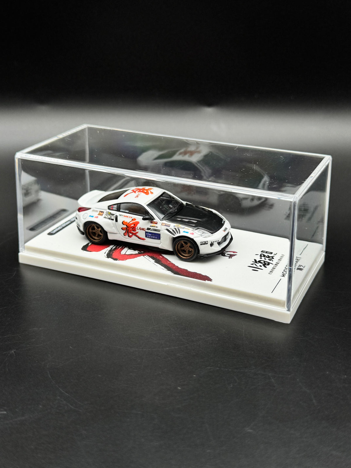 Nissan 350Z "Wave/Lang" - Modernart Limited Edition | 1/64