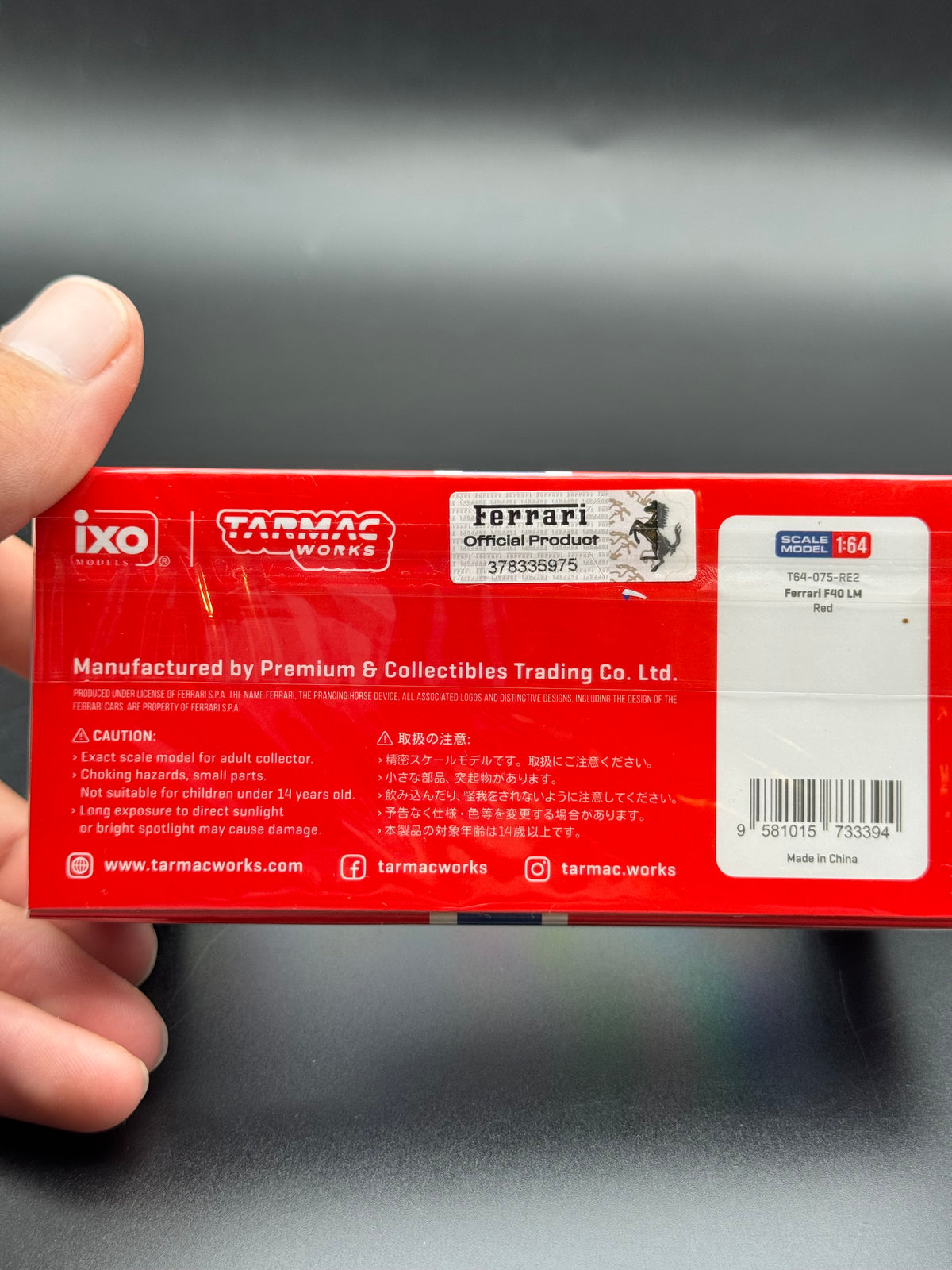 Ferrari F40 LM Tarmac Works x IXO Models 1:64