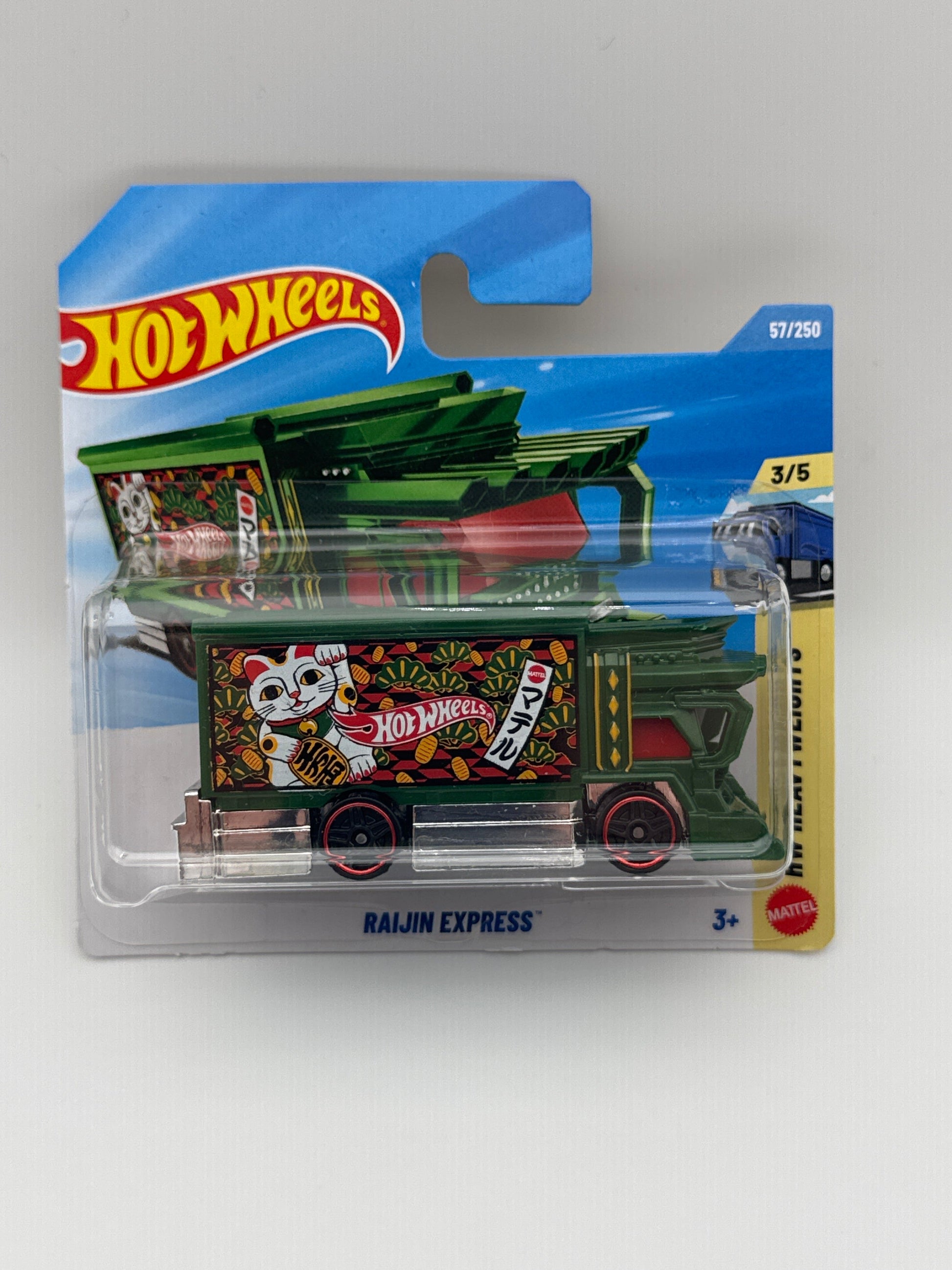 Raijin Express SVRdiecast