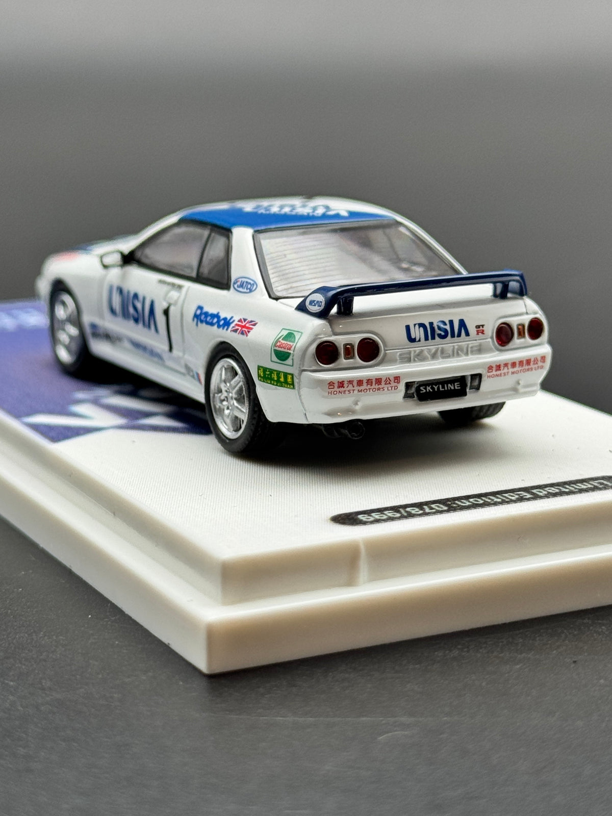 Nissan Skyline GT-R R32 Unisia - Time Micro 1:64