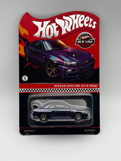 Nissan GT-R Caméléon – Hot Wheels RLC Exclusive 1/64 SVRdiecast