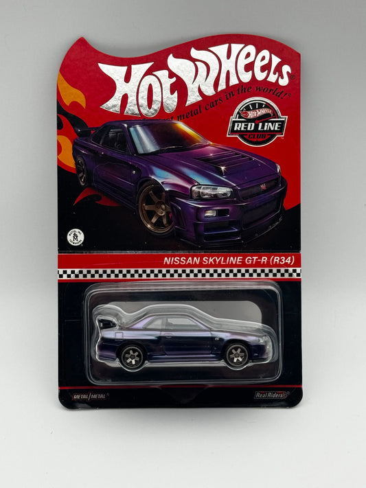 Nissan GT-R Caméléon – Hot Wheels RLC Exclusive 1/64 SVRdiecast